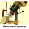 Станок сверлильный Корвет 48 с тисками 90480 купить в Нягани