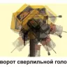 Станок сверлильный Корвет 48 с тисками 90480 купить в Нягани