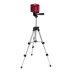Лазерный уровень MTX XQB RED Pro SET, 10 м, красный луч, батарейки, штатив 350185 купить в Нягани