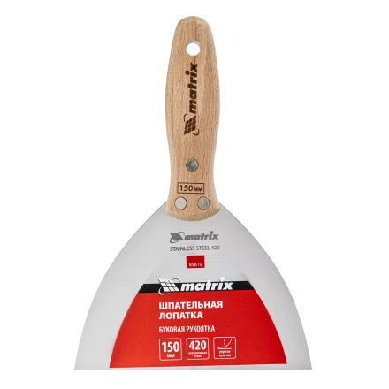 Шпательная лопатка из нержавеющей стали Matrix, 150 мм, буковая рукоятка, EFP 85619 купить в Нягани