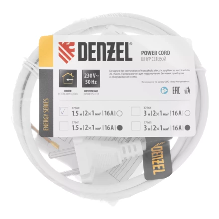 Шнур сетевой Denzel Energy Series, ПВС, 1,5 м, 2 x 1 мм, с неразборной вилкой, белый, 3 м, 37660 купить в Нягани
