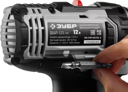 Дрель-шуруповерт 2 АКБ ДШЛ-121 КН серия СТАНДАРТ купить в Нягани