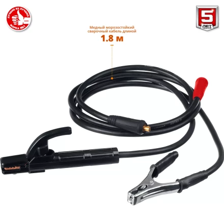 Сварочный инвертор ММА СА-220 серия МАСТЕР купить в Нягани