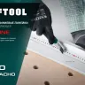 Усиленная линейка c направляющей KRAFTOOL 34275-100 купить в Нягани