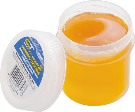 Канифоль сосновая (нейтральный флюс для пайки) СИБРТЕХ в банке 20 гр. ГОСТ 19113-84 913343 купить в Нягани