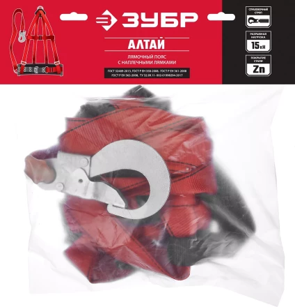 Пояс лямочный со стропом серия Без серии купить в Нягани