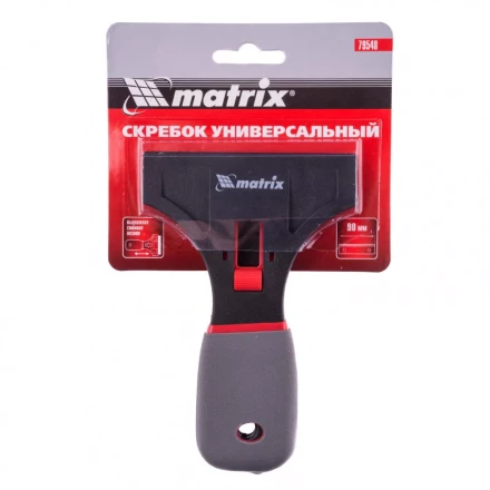 Скребок с обрезиненной рукояткой выдвижное сменное лезвие Matrix 79548 купить в Нягани