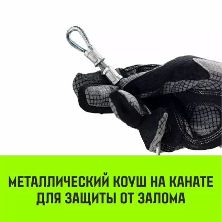 Лебедка электрическая HITCH KCD200 200кг 70м 220В (SZ086790) купить в Нягани