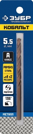 ЗУБР Кобальт, 5.5 х 93 мм, сталь Р6М5К5, класс А, сверло по металлу, Профессионал (29626-5.5) купить в Нягани