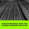 Трос буксировочный для автомобиля HITCH REGULAR 5т 4м 50мм крюк-крюк (SZ088747) купить в Нягани