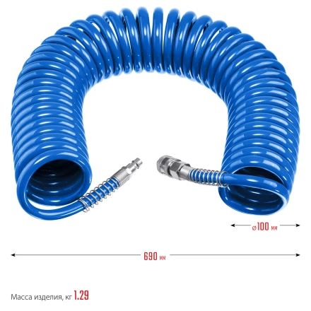 ЗУБР 15 м, 8 х 12 мм, 15 бар, воздушный спиральный шланг с фитингами рапид, Профессионал (6472-15) купить в Нягани