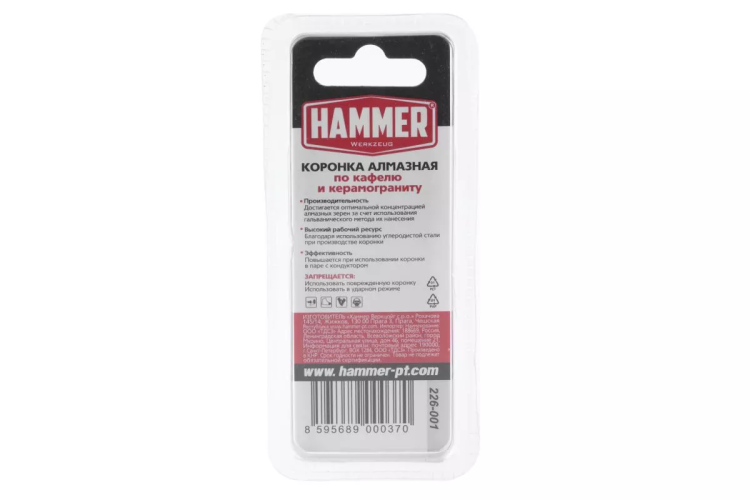 Коронка алмазная HAMMER Ф6х60мм (DHS 6.0*60/5) купить в Нягани