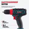 Аккумуляторная дрель-шуруповерт ALTECO CD 12-25 71388 купить в Нягани