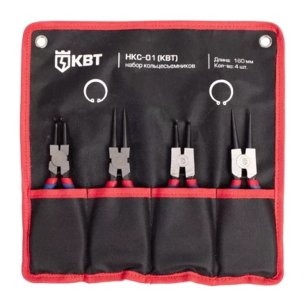 Набор съемников колец НКС-01 160 мм серия «МАСТЕР» КВТ купить в Нягани