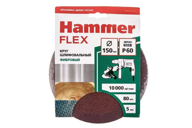 Круг фибровый HAMMER 243-015 купить в Нягани