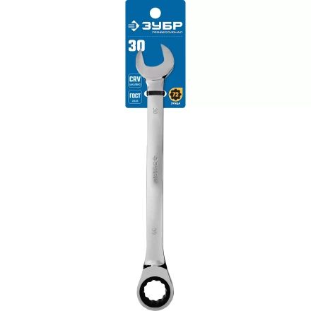 ЗУБР 30 мм, комбинированный трещоточный гаечный ключ, Профессионал (27074-30) купить в Нягани