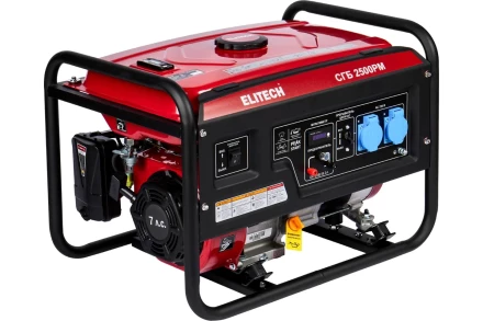Бензогенератор Elitech СГБ 2500РМ купить в Нягани