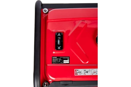 Бензогенератор Elitech СГБ 2500РМ купить в Нягани