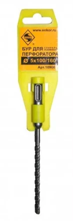 Бур SDS+  ф 5х100/160 усиленный  10/50/200 10906 купить в Нягани