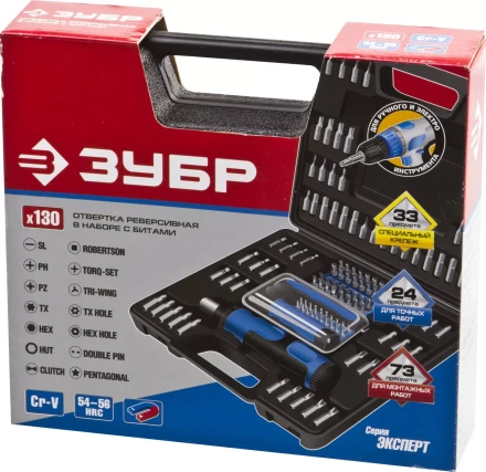 Набор ЗУБР &quot;ЭКСПЕРТ&quot;: Отвертка реверсивная с магнитным битодержателем и отсеком для бит в рукоятке, Cr-V, 130 предметов 25237-H129 купить в Нягани