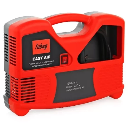 Компрессор поршневой безмасляный прямой привод Fubag EASY AIR купить в Нягани