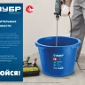 ЗУБР 60 л, первичный высокопрочный пластик, усиленный круглый строительный таз (06094-65) купить в Нягани
