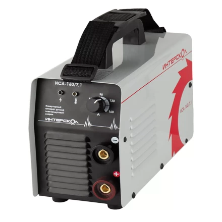 Инверторный аппарат электродуговой сварки ИСА-160/7,1 ММА 259.1.0.00 ИНТЕРСКОЛ купить в Нягани
