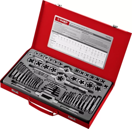 Набор ЗУБР &quot;ЭКСПЕРТ&quot; с металлореж. инструментом,метчики однопроход. и плашки,оснастка, экстракторы-в метал.боксе 65пред. 28118-H65 купить в Нягани