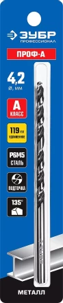 ЗУБР ПРОФ-А, 4.2 х 119 мм, сталь Р6М5, класс А, удлиненное сверло по металлу, Профессионал (29624-4.2) купить в Нягани
