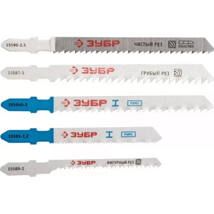 Набор ЗУБР &quot;ЭКСПЕРТ&quot; Полотна для эл/лобзика, по дереву, металлу, цветному металлу, EU-хвост., пласт. бокс,10шт 15581-H10 купить в Нягани