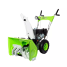Снегоуборщик RD-SB56/7E RedVerg купить в Нягани