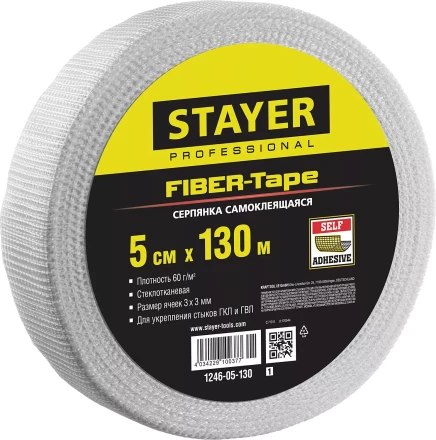 Серпянка самоклеящаяся FIBER-Tape, 5 см х 130м, STAYER Professional 1246-05-130 1246-05-130_z01 купить в Нягани