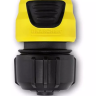 Универсальный коннектор Plus с аквастопом без упаковки KARCHER купить в Нягани