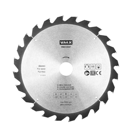 Диск пильный ф250х32 z24 дерево VMX 512437 купить в Нягани