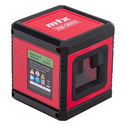 Лазерный уровень MTX XQB GREEN Pro SET 350195, 20 м, зеленый луч, батарейки, штатив купить в Нягани