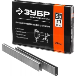 Скобы тип 55, 15 мм, особотвердые, ЗУБР "ПРОФЕССИОНАЛ" 31855-15, 2500 шт 31855-15