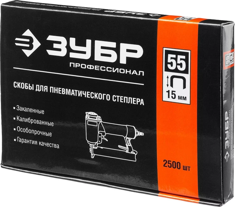Скобы тип 55, 15 мм, особотвердые, ЗУБР "ПРОФЕССИОНАЛ" 31855-15, 2500 шт 31855-15 купить в Нягани