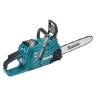 Аккумуляторная цепная пила 40v, шина 45см, регул. без ключа Makita UC017GZ01 (без АКБ и ЗУ) купить в Нягани