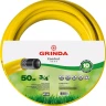 Шланг GRINDA COMFORT поливочный, 25 атм., армированный, 3-х слойный, 3/4"х50м 8-429003-3/4-50_z02 купить в Нягани
