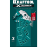 Сменные защитные накладки на губки KRAFTOOL 22354-S3 купить в Нягани