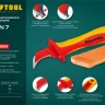Нож монтерский KN-7 диэлектрический, 1000В 45400 купить в Нягани