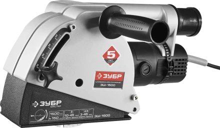 Штроборез ЗШ-1500 серия МАСТЕР купить в Нягани