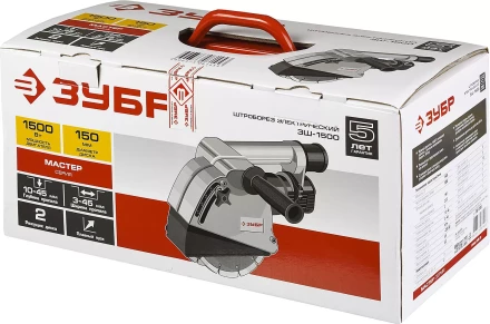 Штроборез ЗШ-1500 серия МАСТЕР купить в Нягани