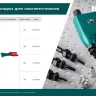 Резьбовая насадка для заклепочника KRAFTOOL 31180-M6 купить в Нягани