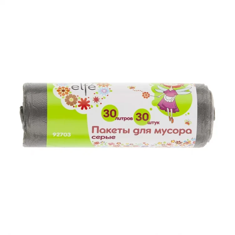 Пакеты для мусора 30 л 30 шт серые Elfe 92703 купить в Нягани