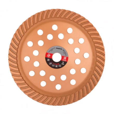 Чашка алмазная зачистная 230 мм Turbo Matrix 72992 купить в Нягани