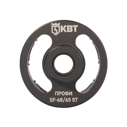 Коронка КВТ SF-68/65 5T серия ПРОФИ (102556) купить в Нягани