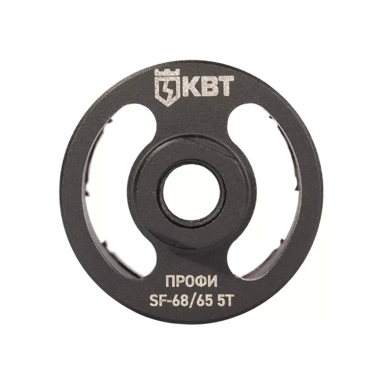 Коронка КВТ SF-68/65 5T серия ПРОФИ (102556) купить в Нягани