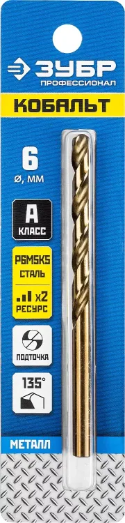 ЗУБР Кобальт, 6.0 х 93 мм, сталь Р6М5К5, класс А, сверло по металлу, Профессионал (29626-6) купить в Нягани