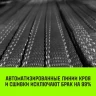 Трос буксировочный для автомобиля HITCH REGULAR 75т 6м 50мм крюк-крюк (SZ088748) купить в Нягани